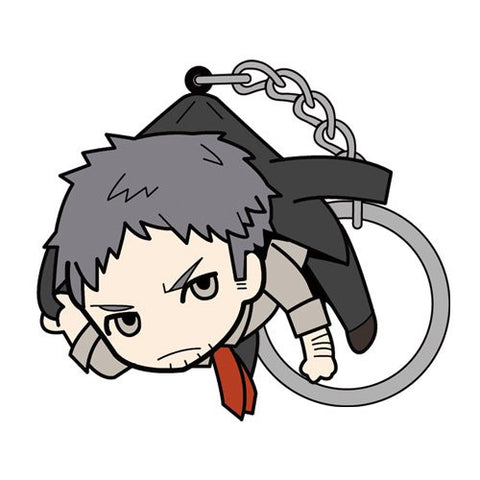 Persona 4: The Golden - Doujima Ryotaro - Keyholder - Tsumamare (Cospa)