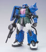 Kidou Senshi Gundam 0083 Stardust Memory - MS-06R-1A Zaku II High Mobility Type - MG - 1/100 - Ver. 2.0, Anavel Gato custom (Bandai)