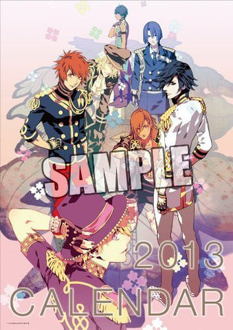 Uta no☆Prince-sama♪ - Uta no☆Prince-sama♪ Debut - Wall Calendar - 2013 (Broccoli)