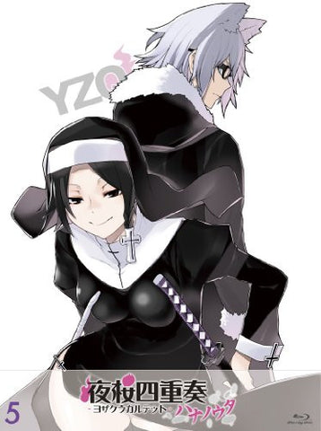 Yozakura Quartet Hana No Uta Vol.5