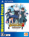 Summon Night 6 Lost Borders (Welcome Price)