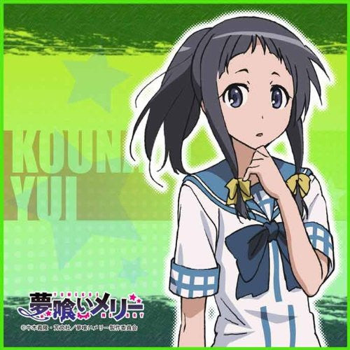 Yumekui Merry - Kounagi Yui - Towel (Broccoli) - Solaris Japan