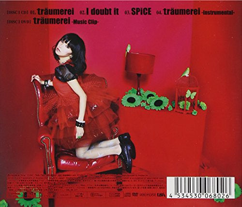 träumerei / LiSA [Limited Edition] - Solaris Japan