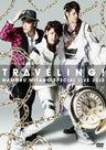 Special Live 2013 - Traveling