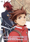 Tales Of Symphonia OVA Sekai Togo Hen Vol.3