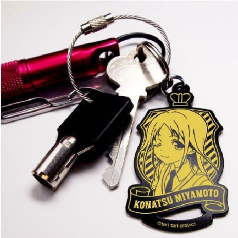 Tari Tari - Miyamoto Konatsu - Keyholder (Cospa)