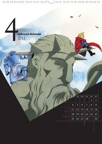Hagane no Renkinjutsushi - Wall Calendar - Comic Special Calendar - 2011 (Square Enix)[Magazine]