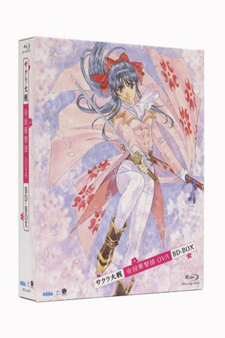 Sakura Taisen Teikoku Kagekidan OVA BD Box