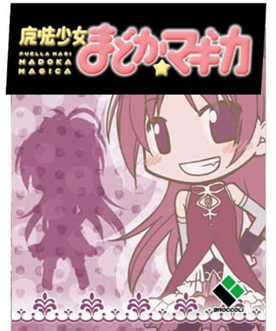 Mahou Shoujo Madoka★Magica - Sakura Kyouko - Keyholder (Broccoli)