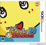 Nashijiru Busha!! Funassyi VS Dragons
