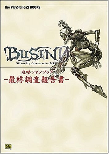 Busin0 Wizardry Alternative Neo Strategy Guide Fan Book / Ps2 Busin0 Wizardry Alternative Neo Strategy Guide Fan Book / Ps2