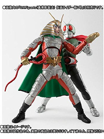 Kamen Rider - Jigoku Taishi - S.H.Figuarts (Bandai)