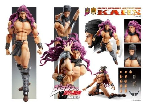 Jojo no Kimyou na Bouken - Sentou Chouryuu - Cars - Super Action Statue (Medicos Entertainment)