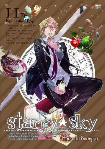Starry Sky Vol.11 Episode Scorpio Special Edition - Solaris