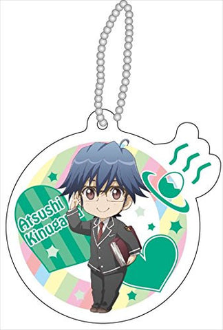Binan Koukou Chikyuu Boueibu Love! - Kimegawa Atsushi - Keyholder - Reflector - Reflector Keychain (Contents Seed)
