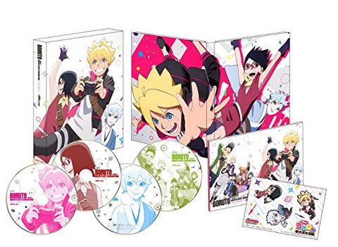 BORUTO - NARUTO Next Generations DVD Box 1 - Limited Edition
