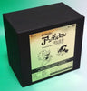 Andersen's Story Complete DVD Box