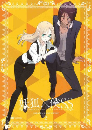 Inu X Boku on sale SS MANGA Vol.2