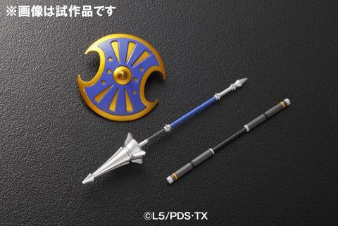 Danball Senki - LBX AX-00 - Hyper Function (Bandai)
