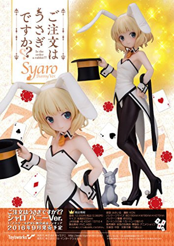 Gochuumon wa Usagi Desu ka?? - Anko - Kirima Syaro - Wild Geese - 1/7 -  Kaitou Lapin (Anime University COOP, Stronger)