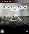 Heavy Rain: The Origami Killer