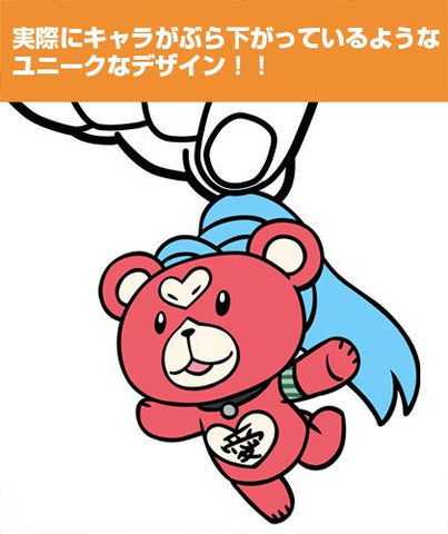 Aoki Hagane no Arpeggio: Ars Nova - Takao - Keyholder - Tsumamare - Kirikuma Version (Cospa)