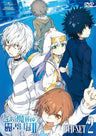 To Aru Majutsu No Index 2 Dvd Set 2