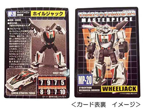 Transformers - Wheeljack - The Transformers: Masterpiece - MP20 (Takara Tomy)