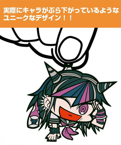 Dangan Ronpa 1・2 Reload - Mioda Ibuki - Keyholder - Tsumamare (Cospa)
