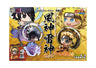 Naruto Shippuuden - Uzumaki Naruto - Kyuubi - Petit Chara Land - Petit Chara Land NARUTO Shippuden: Fuujin Naruto Uzumaki & Raijin Sasuke Uchiha Set (MegaHouse)