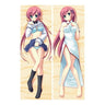 Da Capo II - Shirakawa Nanaka - Dakimakura Cover (Cospa)