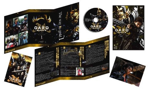 Garo Yami Wo Terasu Mono Interdit Ans 01 Vostfr Ddl