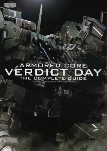 X360 ARMORED CORE VERDICT DAY
