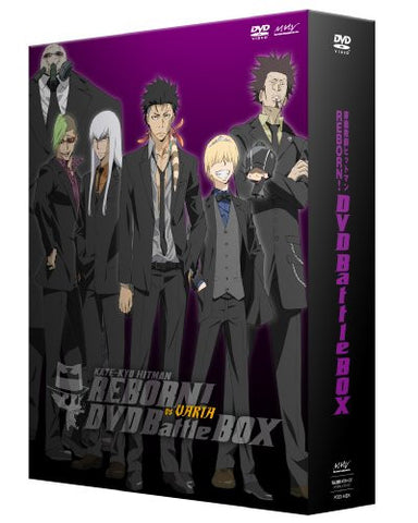 Reborn! Vs The Varia Hen DVD Battle Box