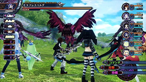 Fairy Fencer f: Advent Dark Force [Limited Edition] - Solaris Japan