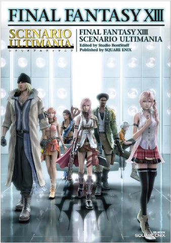 Final Fantasy Xiii Scenario Ultimania