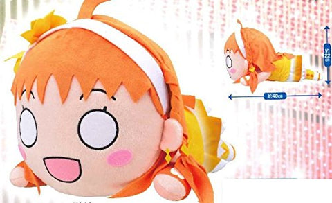Love Live! Sunshine!! - Takami Chika - Mega Jumbo Nesoberi Nuigurumi - Daisuki dattara Daijoubu!