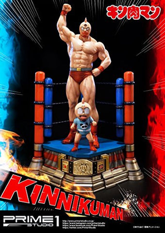 Kinnikuman - Meat-kun - Premium Masterline PMKIN-01 - 1/4 (Prime 1 Studio)