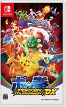 Pokkén Tournament DX - Amazon Limited