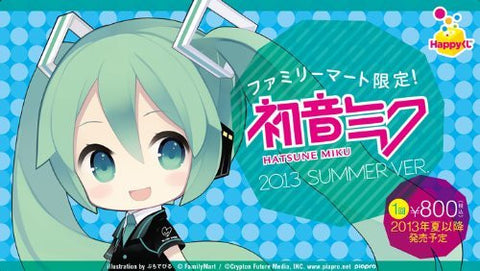 Vocaloid - Kagamine Rin - HappyKuji - HappyKuji Hatsune Miku 2013 Summer ver. - Nendoroid #340 - Family Mart 2013 Ver.