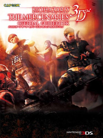 Biohazard The Mercenaries 3 D Official Guidebook