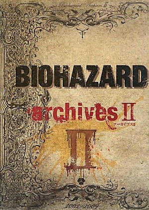 Biohazard Archives Ii Book Resident Evil
