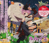 Emil Chronicle Online Character Image CD AUTUMN Ruruie