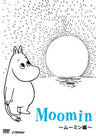 Tanoshii Moomin Ikka - Moomin Hen