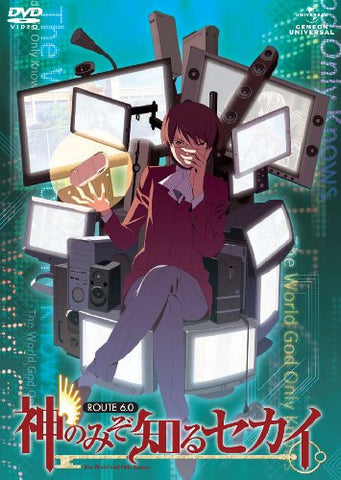 The World God Only Knows / Kami Nomi Zo Shiru Sekai Route 6.0