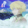 To Aru Hikuushi e no Koiuta - Kal-El Albus - Mini Towel - Mofumofu Mini Towel - Towel (ACG)