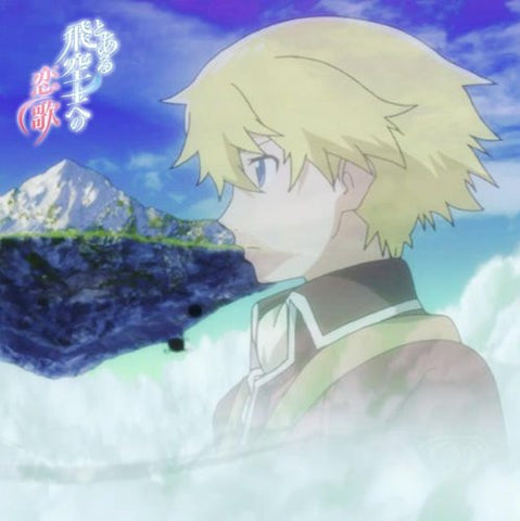 To Aru Hikuushi e no Koiuta - Kal-El Albus - Mini Towel - Mofumofu Mini Towel - Towel (ACG)