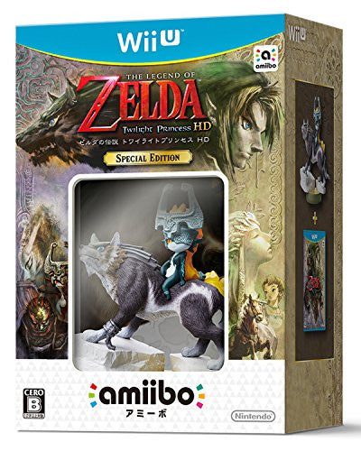 The Legend of Zelda: Twilight Princess HD [Special Edition