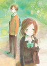 One Week Friends Vol.1