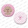 Yuri!!! on Ice - Makkachin - Cushion - Diecut Cushion